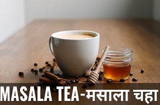 MASALA-TEA