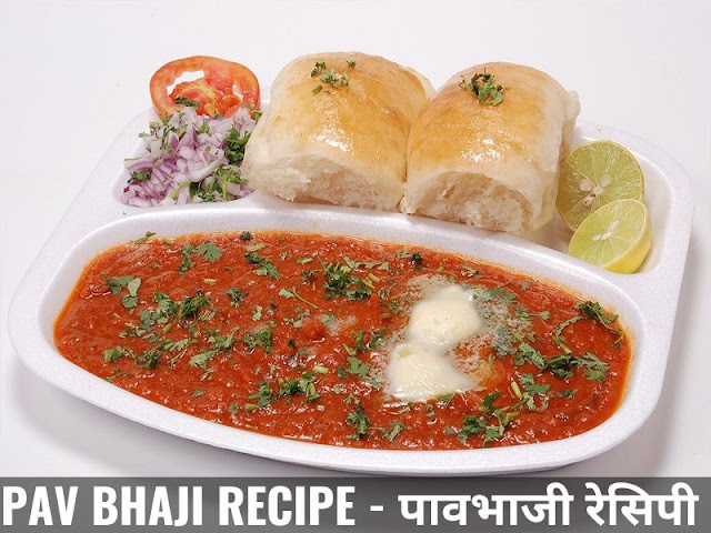 PAV-BHAJI