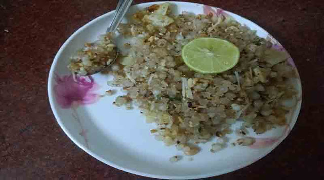 Sabudana khichdi Recipe