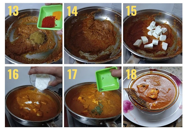 Paneer Masala-पनीर मसाला