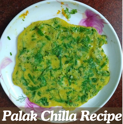 Palak Cheela