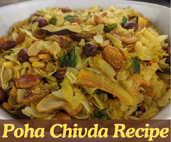 Poha Chivda Recipe.