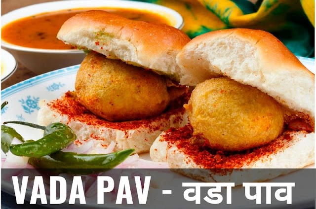 Vada Pav-वडा पाव