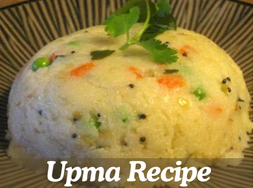 Upma Recipe.