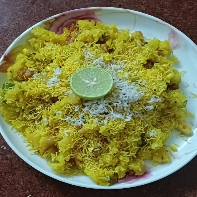 Indori Poha Recipe - इंदोरी पोहे