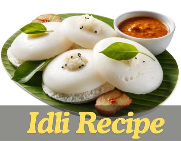 Idli-इडली