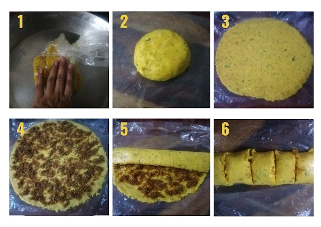 Maswadi Recipe.